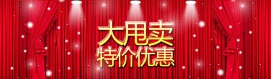 24小时咨询热线：13260284469   13718878897 向坤