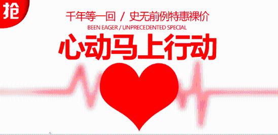 原始凭证_无票销售收入原始凭证(3)