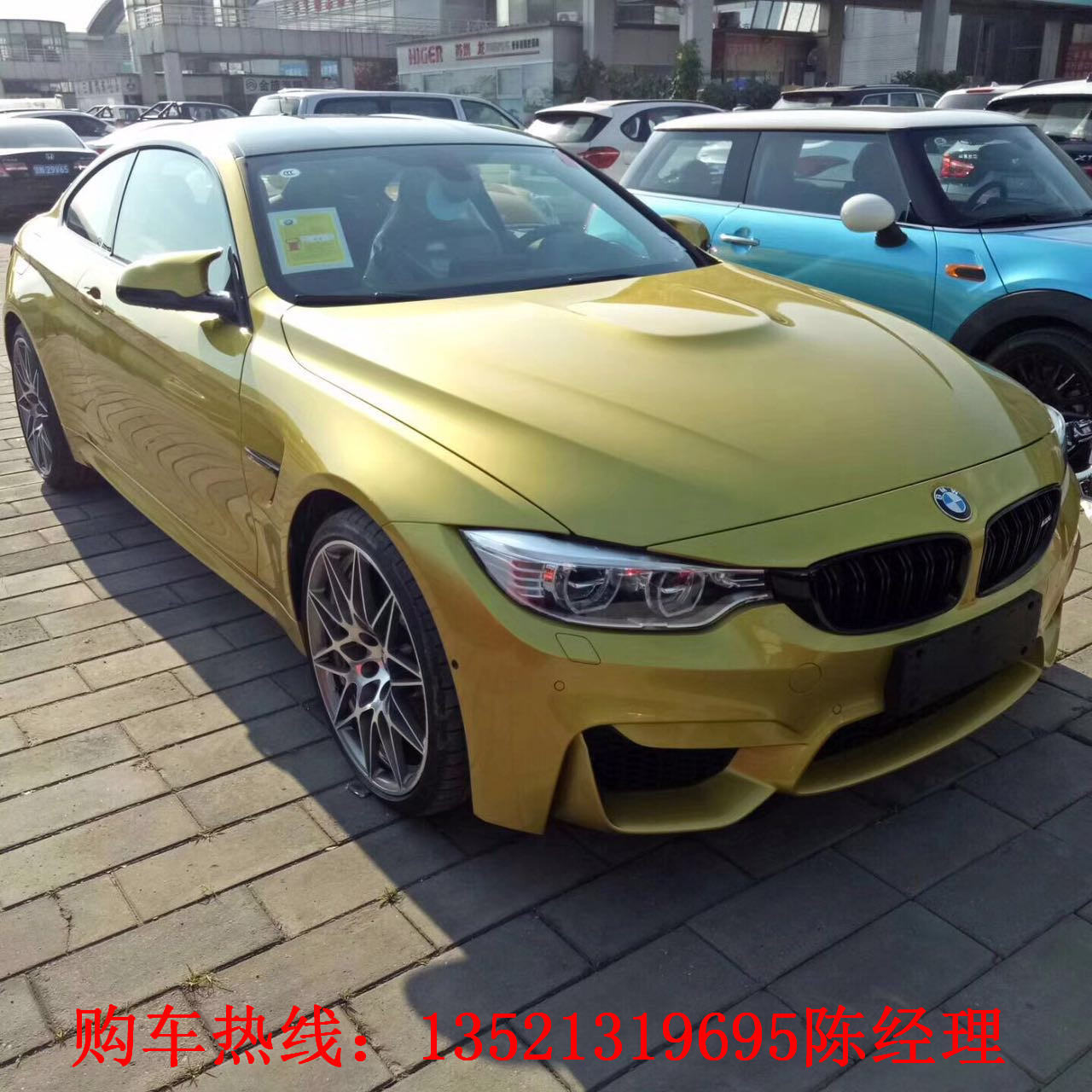 【17款118i 时尚多少钱华晨宝马1系最低价_北