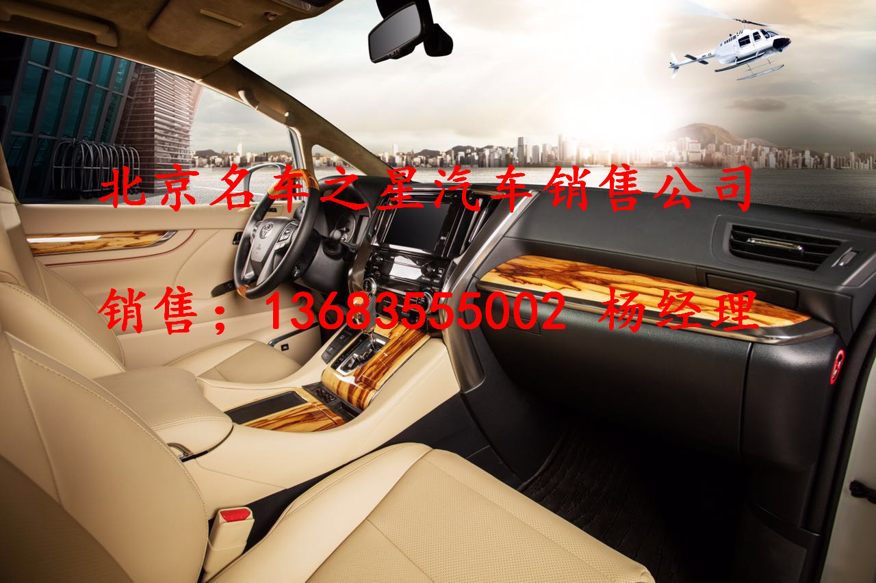 543938a182d99e7b.jpg