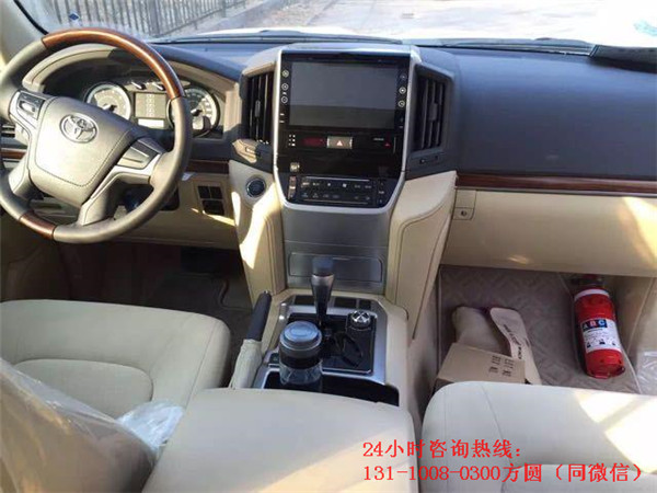 6f619b82d8e84642.jpg