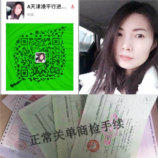 b6d533368fbbe366.jpg