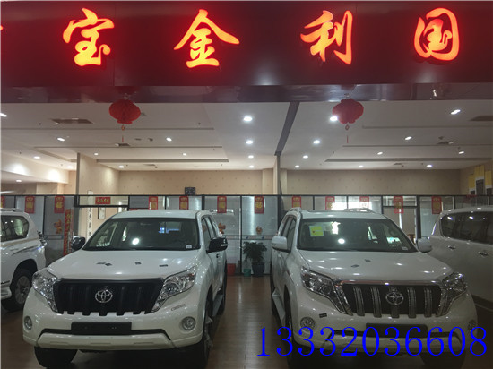 a820a097b8b12e62.jpg
