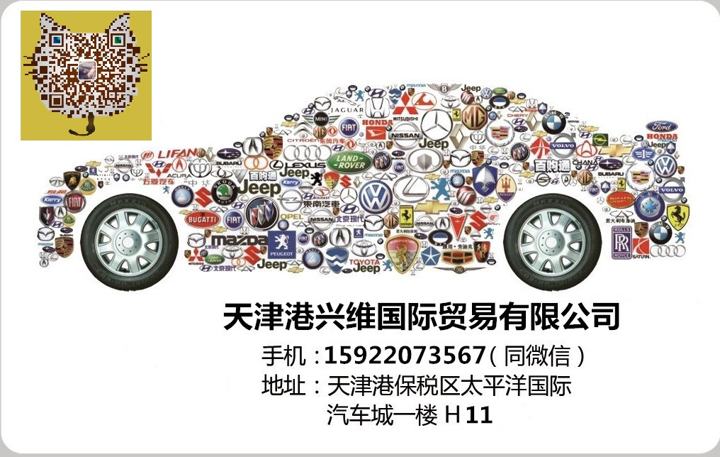 a2d7159f6b8764a7.jpg