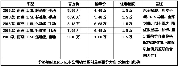 01fcf24cc1e2c424.jpg