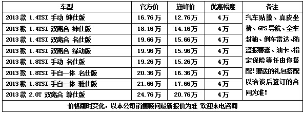 024de5a3107abf25.jpg
