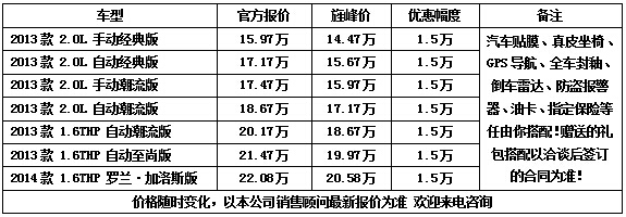 025a599502bcc745.jpg