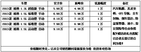 02a6933be98cae8d.jpg