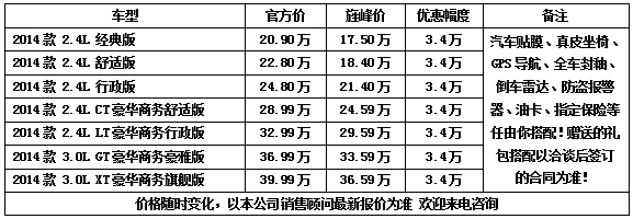 0448dc3c8bf6823b.jpg