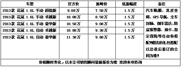 04e2b5fefa93897a.jpg