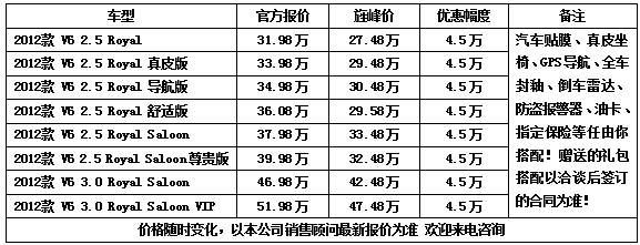 0627d1865d99d5cd.jpg
