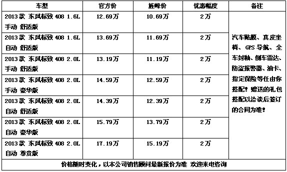 06c8a2b9a5d07830.jpg