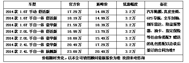 09052555cc719a3c.jpg