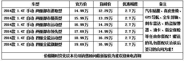 0f643a09fb163360.jpg
