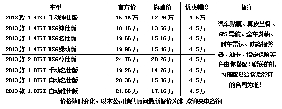140e80540bf76c6c.jpg