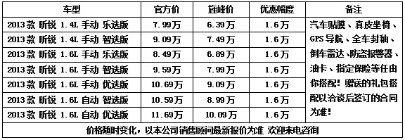 1685b77d77144ed8.jpg