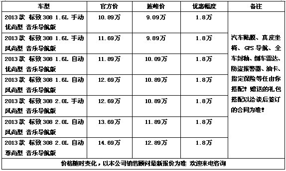 198fda334f8cd96d.jpg