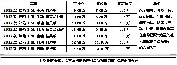 1ae3dc7fb4cb7802.jpg