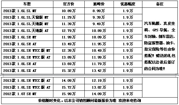 1b575d2422c13796.jpg