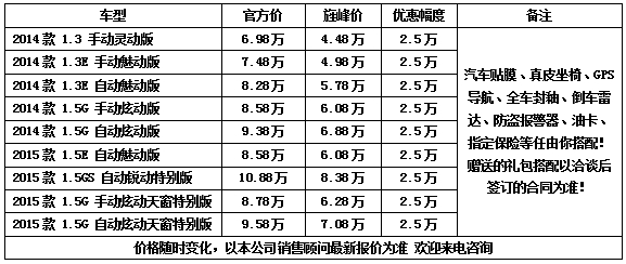 1c5e79be6ed46b5a.jpg