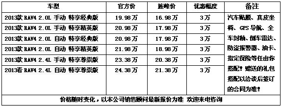 1c766222d86ac108.jpg