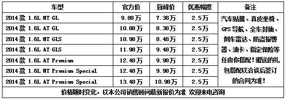 1cc5a45fbf8d9217.jpg