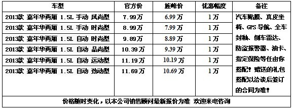 1e458cf1bd54fc21.jpg
