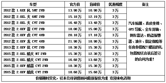 203b952385fb67b2.jpg