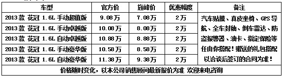 2186c541ed342fe5.jpg