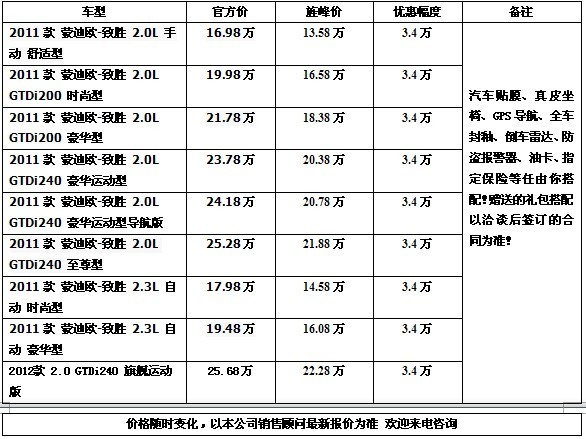 222cf75adc702cf8.jpg