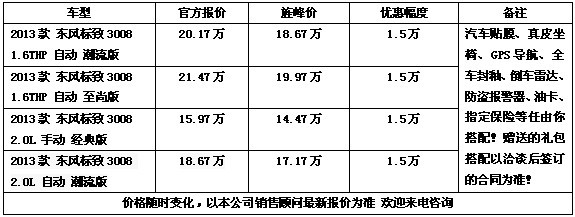 236ab81e8a328446.jpg