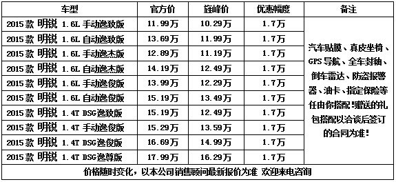 24fea7e40b32a6aa.jpg