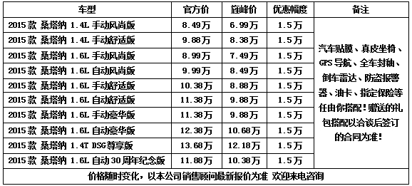 25084ecdcd4652aa.jpg