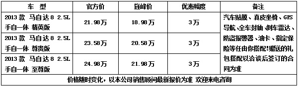 253af15a0137dc65.jpg