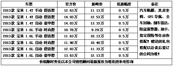 25e9292c52609a63.jpg