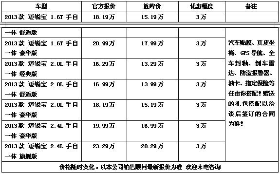 28e994ac65dac77d.jpg