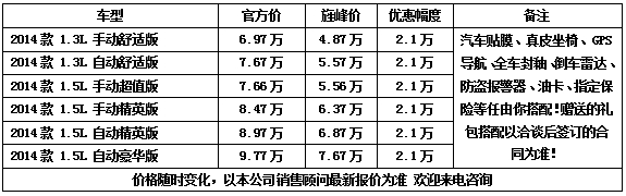 290f1514ea7732ce.jpg