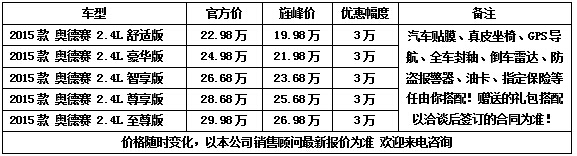 2c13209a99b61e34.jpg