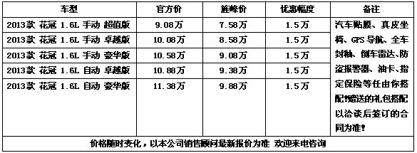 2c7994c0ca7e4055.jpg