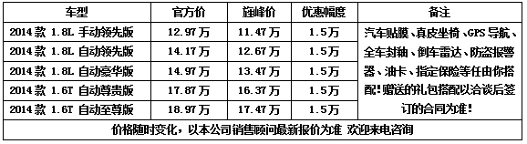 2cc778d380c6702d.jpg