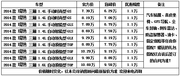 2ccd5ac2c6c658be.jpg