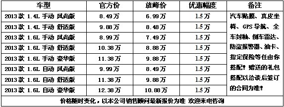 2e85b429b6cf48cf.jpg