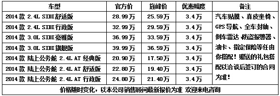 2f712cd6d6160840.jpg