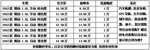 2fa2444be7644f66.jpg