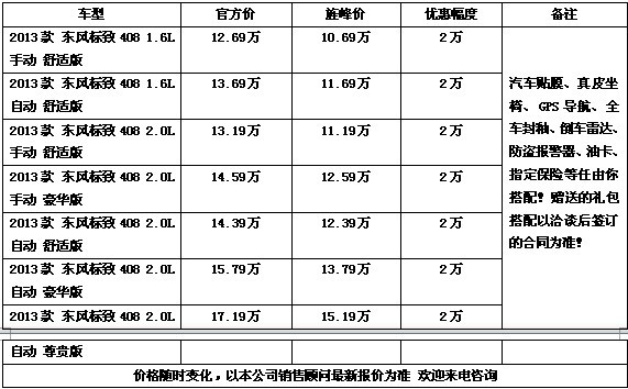 3026b7b178f067e5.jpg
