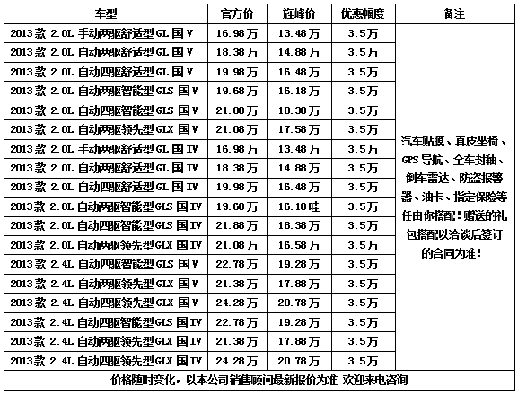 3081a44b2cfe6476.jpg