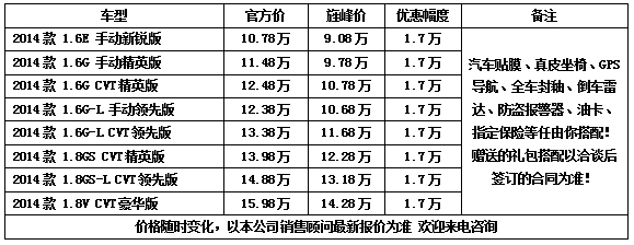 3244479b5182b8c6.jpg