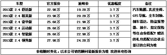 325815d128054353.jpg