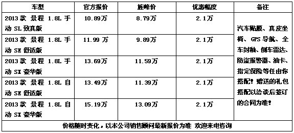 3377e186728944a5.jpg
