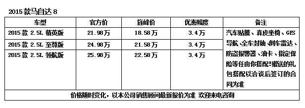 3490f4bc87197209.jpg